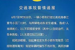 媒体人谈异地转让政策：决策此事的不是足协层面，总体趋势是开放