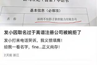 金宝搏官网官网截图0